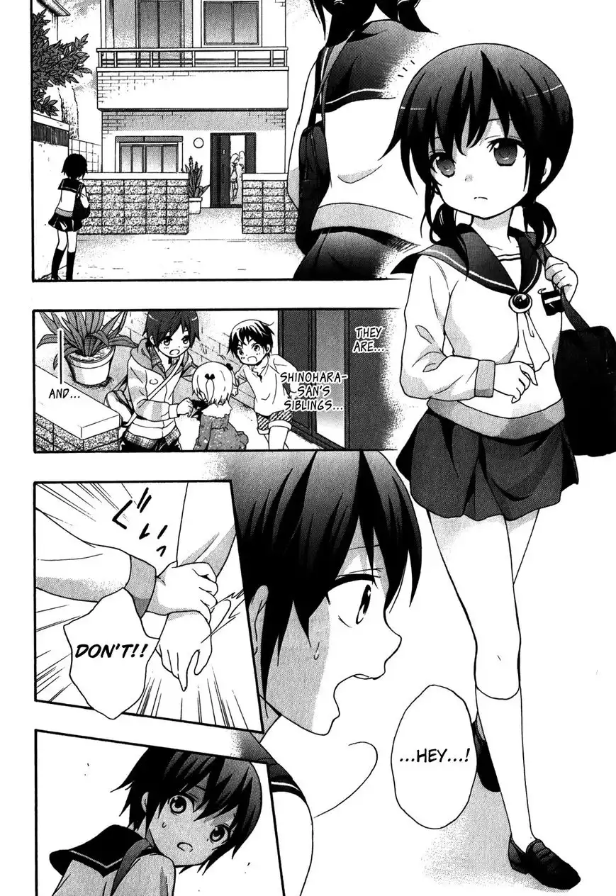 Corpse Party: Book of Shadows Chapter 8 4